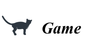 ゲーム